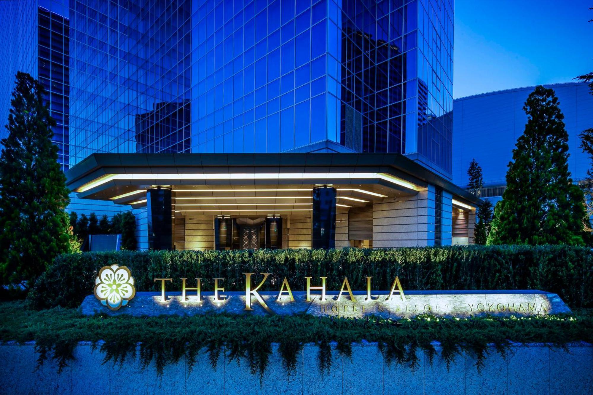 The Kahala Hotel & Resort Yokohama Jokohama Kültér fotó